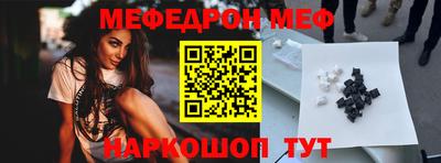не бодяженный Нарткала