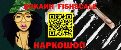 круглые Нальчик