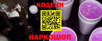 не бодяженный Нарткала