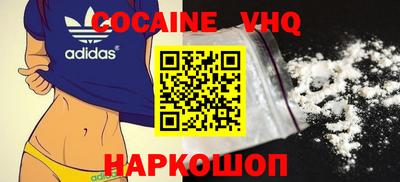 круглые Нальчик