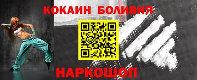 круглые Нальчик
