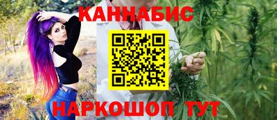 прущий лед Наро-Фоминск