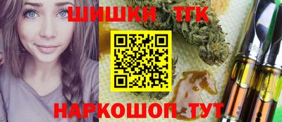 круглые Нальчик