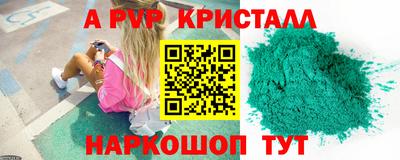 не бодяженный Нарткала