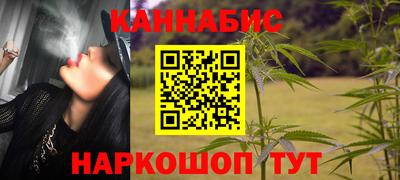 прущий лед Наро-Фоминск