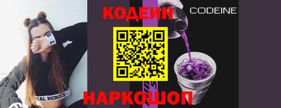 круглые Нальчик