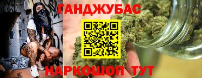 круглые Нальчик
