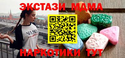 круглые Нальчик