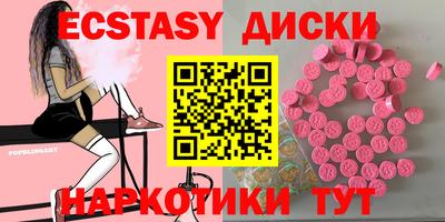 не бодяженный Нарткала