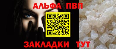 не бодяженный Нарткала