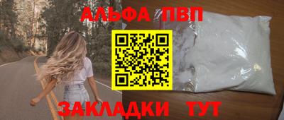 круглые Нальчик