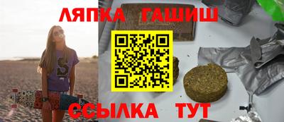 круглые Нальчик