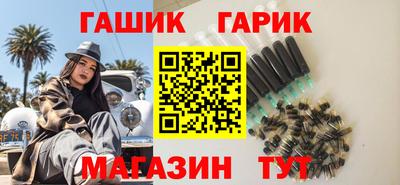 круглые Нальчик