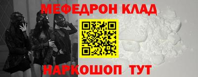 не бодяженный Нарткала