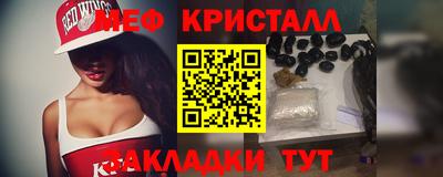 прущие грибы Новодвинск