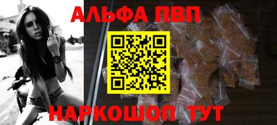 круглые Нальчик
